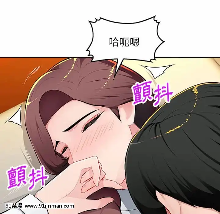 寄生一家人9-10話[18h cet to ist]