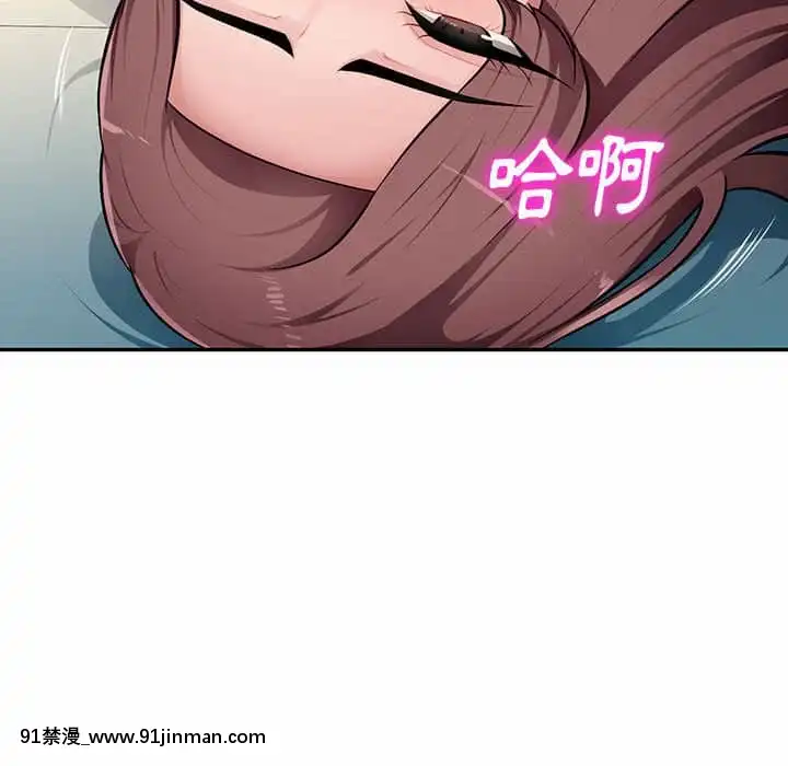 寄生一家人9-10話[18h cet to ist]