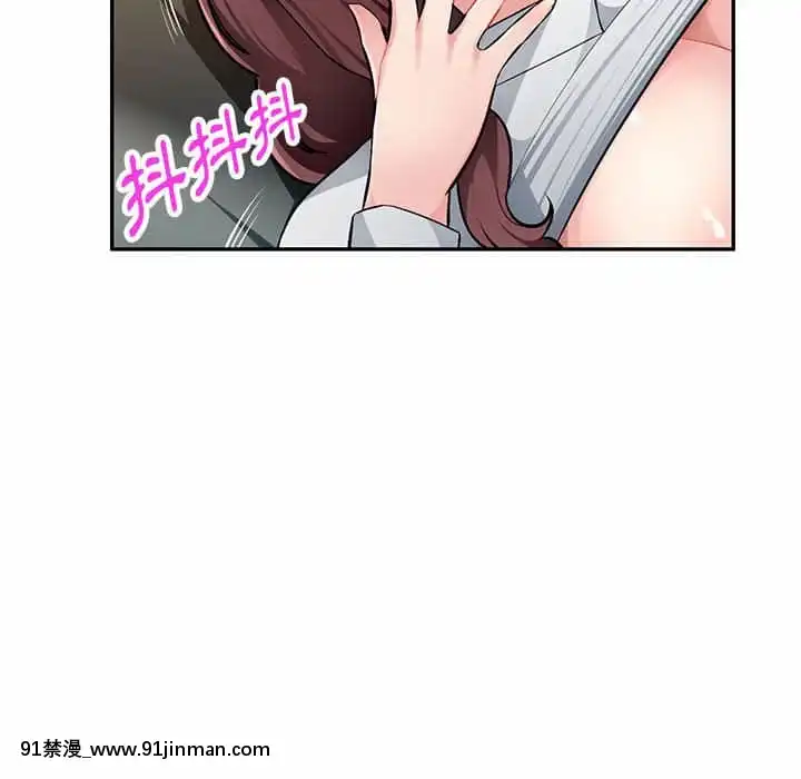 寄生一家人9-10話[18h cet to ist]