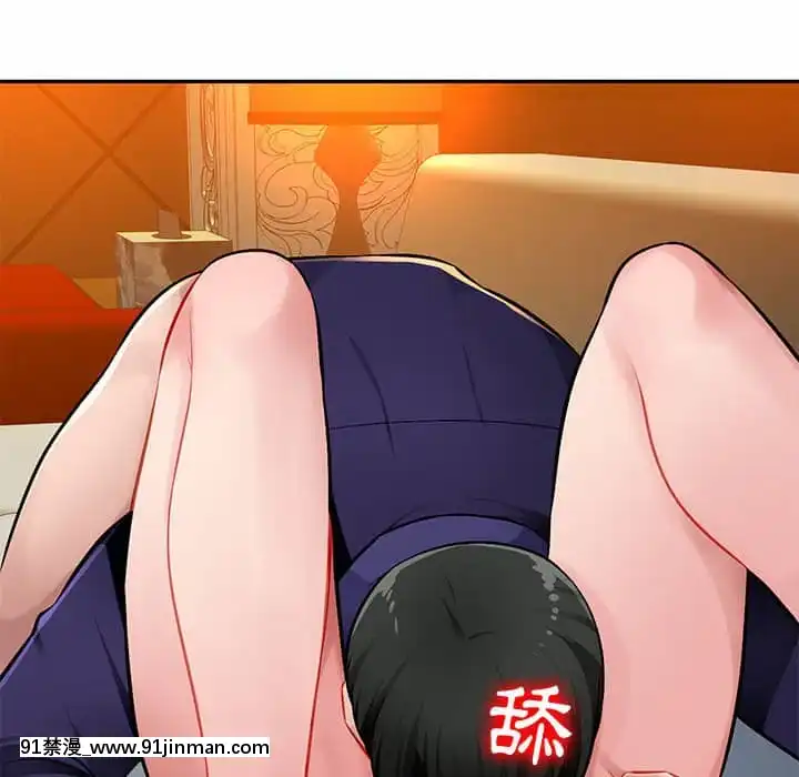 寄生一家人9-10話[18h cet to ist]