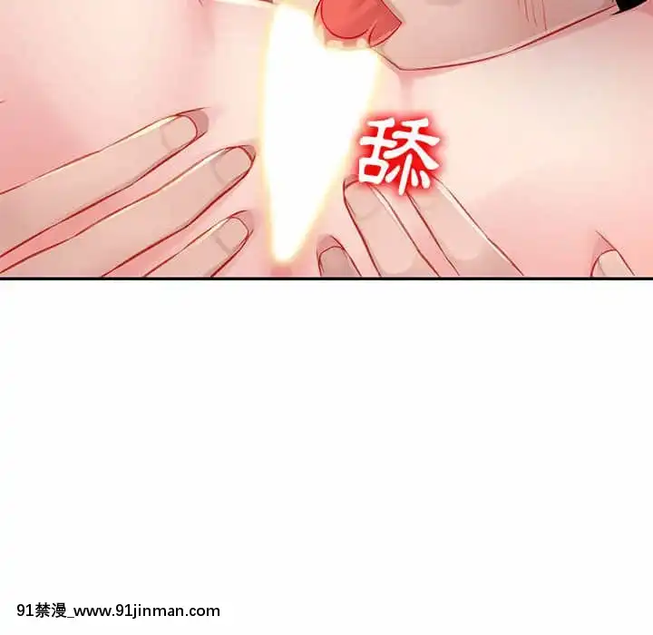 寄生一家人9-10話[18h cet to ist]