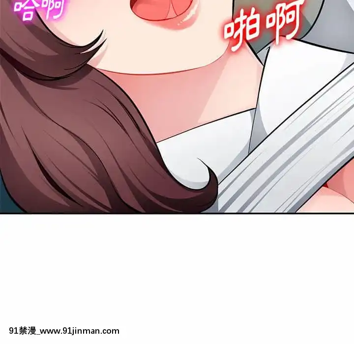 寄生一家人9-10話[18h cet to ist]