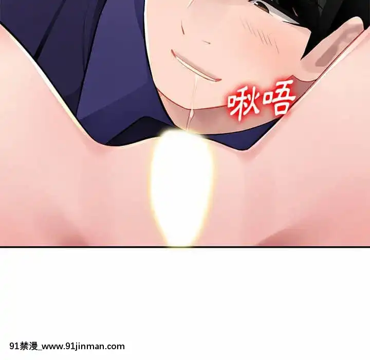 寄生一家人9-10話[18h cet to ist]