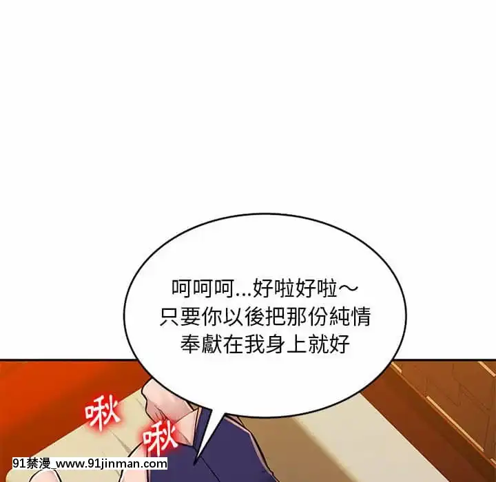 寄生一家人9-10話[18h cet to ist]