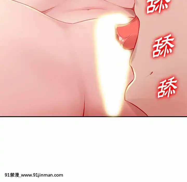 寄生一家人9-10話[18h cet to ist]