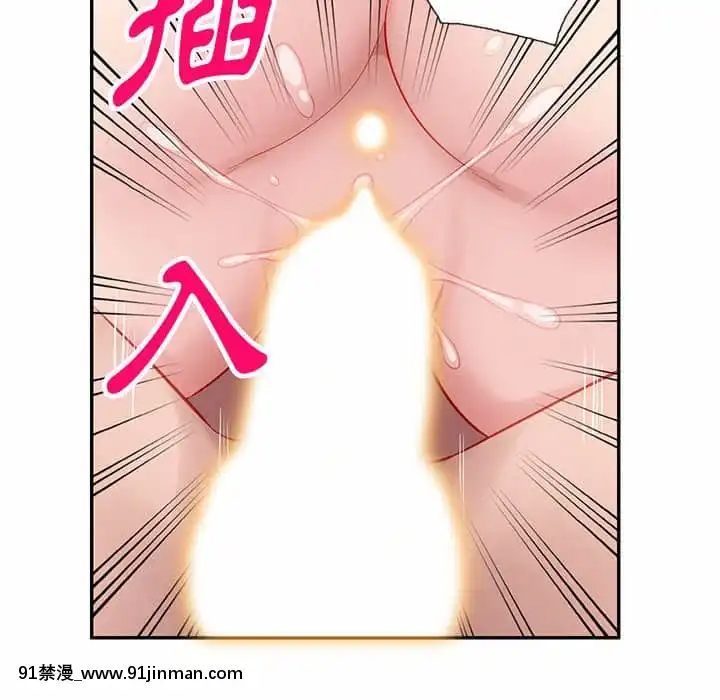 寄生一家人9-10話[18h cet to ist]