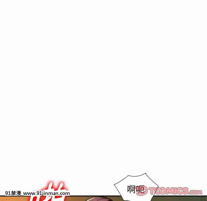 寄生一家人9-10話[18h cet to ist]