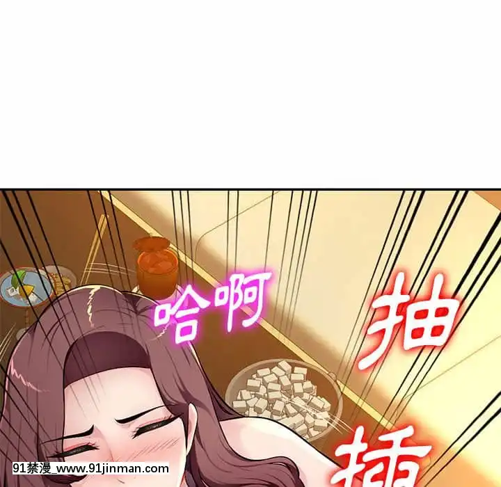 寄生一家人9-10話[18h cet to ist]
