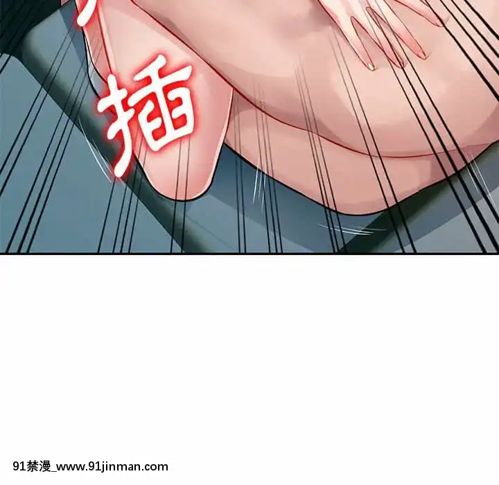 寄生一家人9-10話[18h cet to ist]