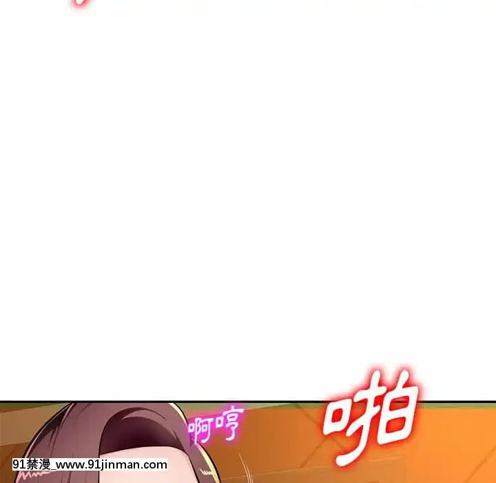 寄生一家人9-10話[18h cet to ist]