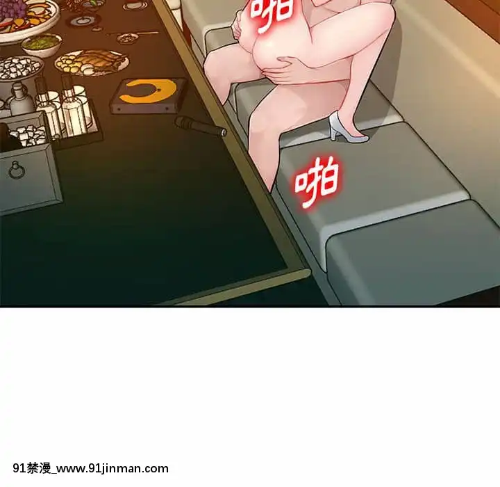 寄生一家人9-10話[18h cet to ist]