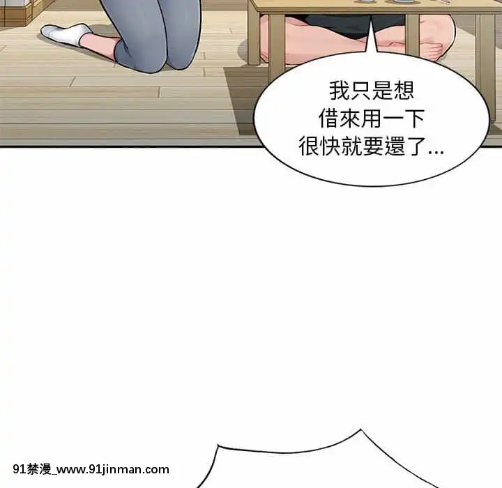 寄生一家人9-10話[18h cet to ist]