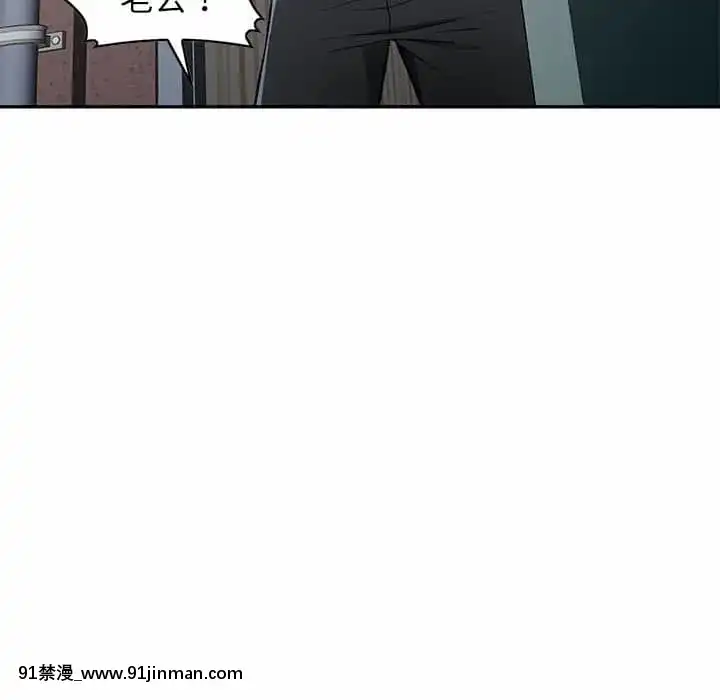 寄生一家人9-10話[18h cet to ist]