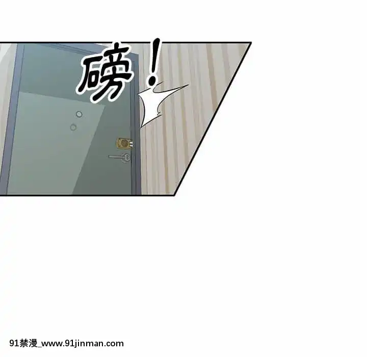 寄生一家人9-10話[18h cet to ist]