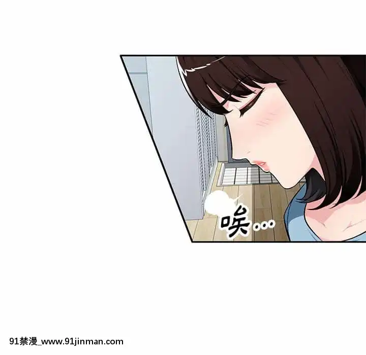 寄生一家人9-10話[18h cet to ist]