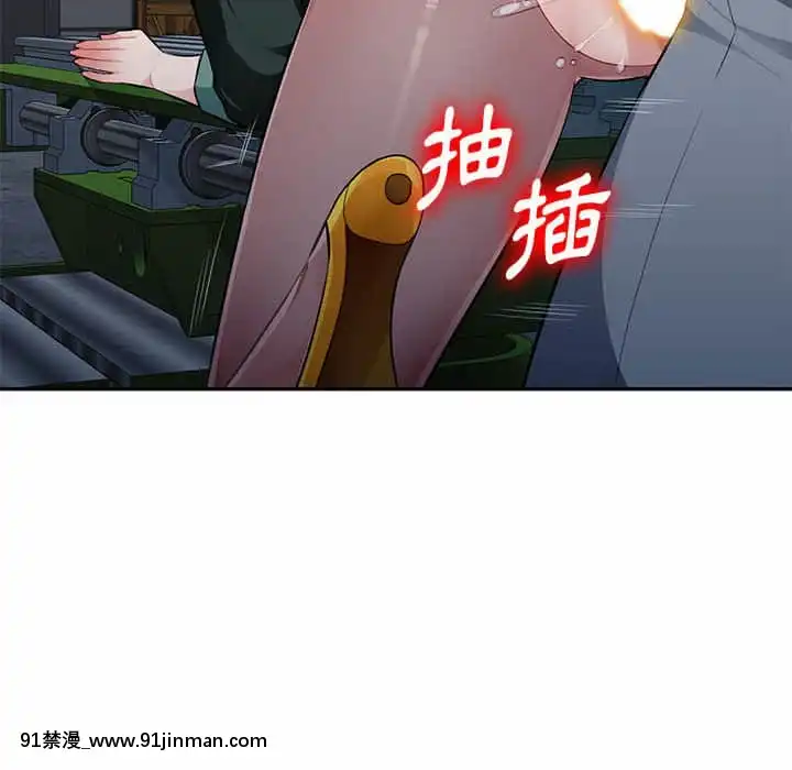 寄生一家人9-10話[18h cet to ist]