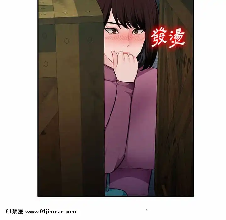 寄生一家人9-10話[18h cet to ist]