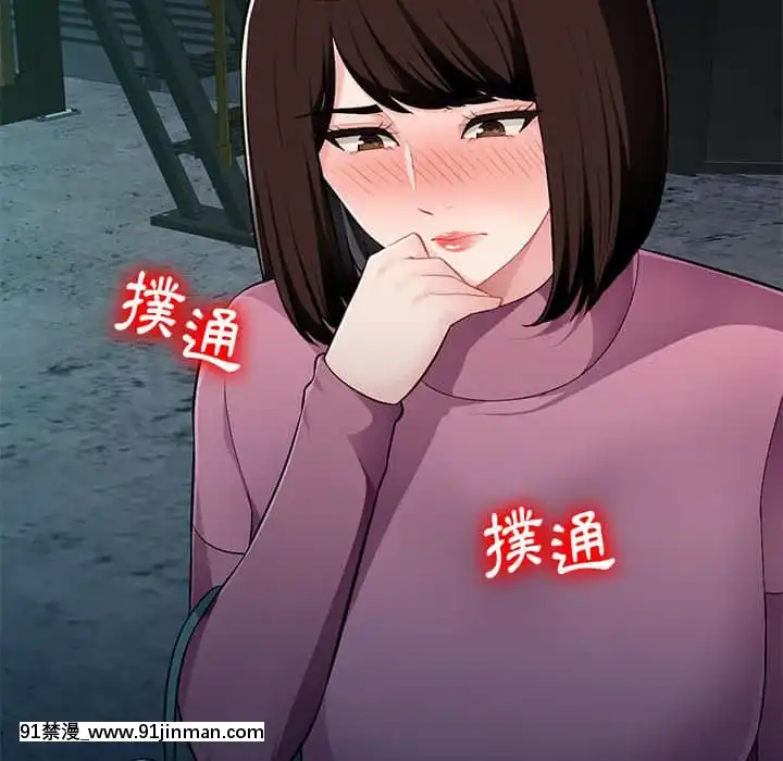 寄生一家人9-10話[18h cet to ist]