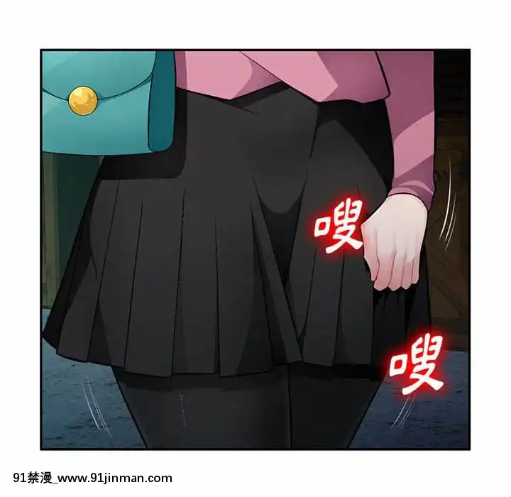 寄生一家人9-10話[18h cet to ist]