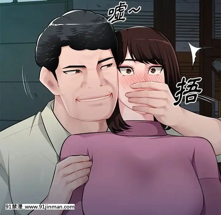 寄生一家人9-10話[18h cet to ist]