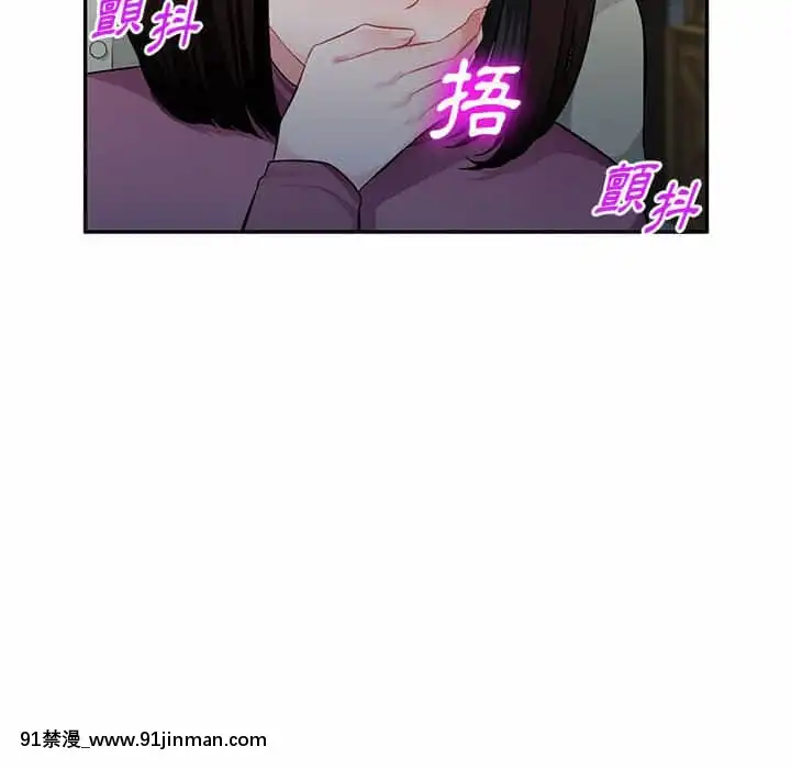 寄生一家人9-10話[18h cet to ist]