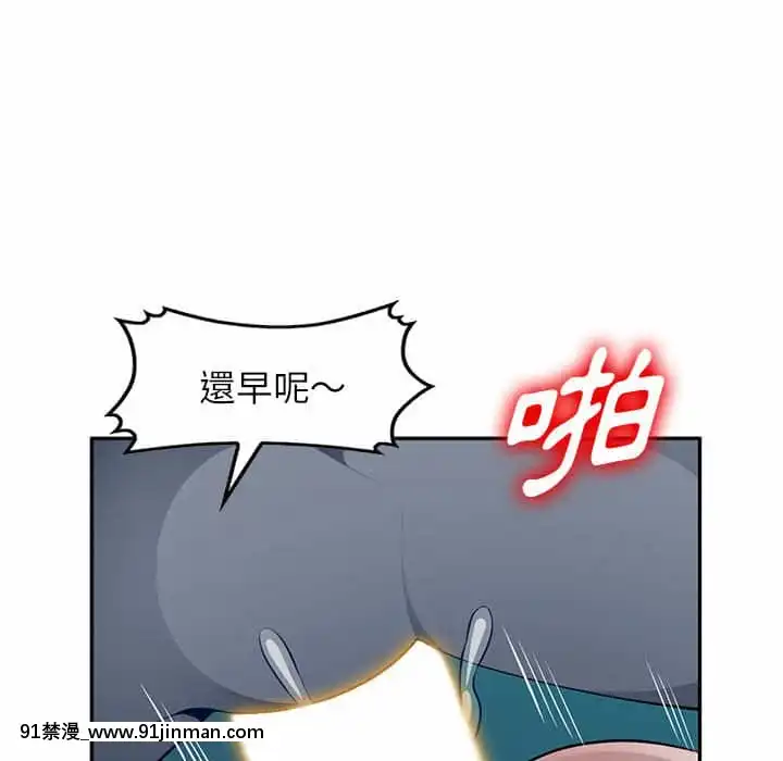 寄生一家人9-10話[18h cet to ist]
