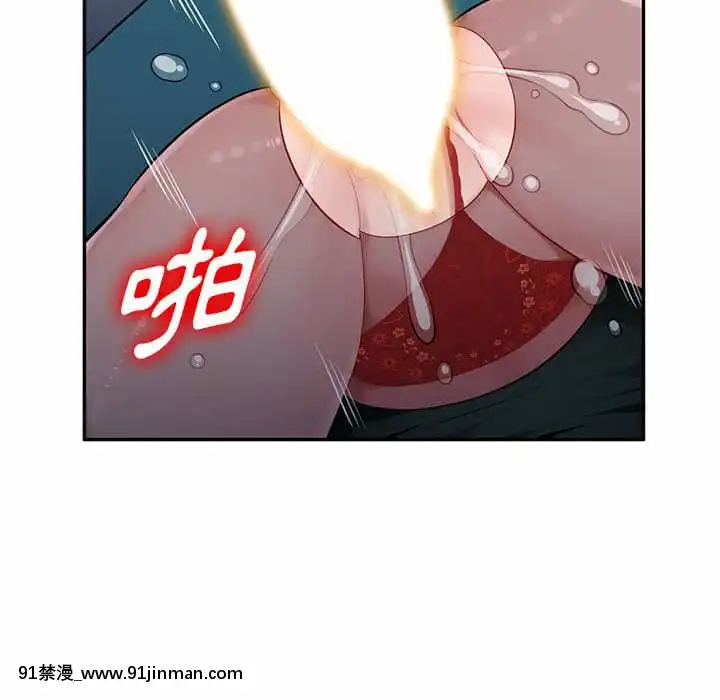 寄生一家人9-10話[18h cet to ist]