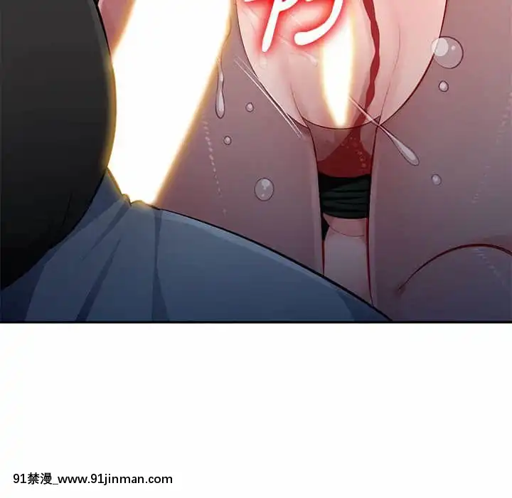 寄生一家人9-10話[18h cet to ist]