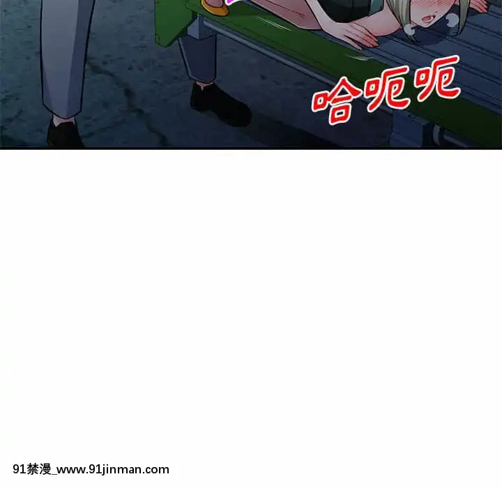 寄生一家人9-10話[18h cet to ist]