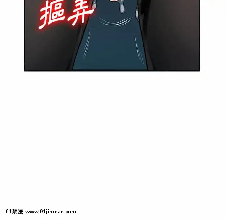 寄生一家人9-10話[18h cet to ist]