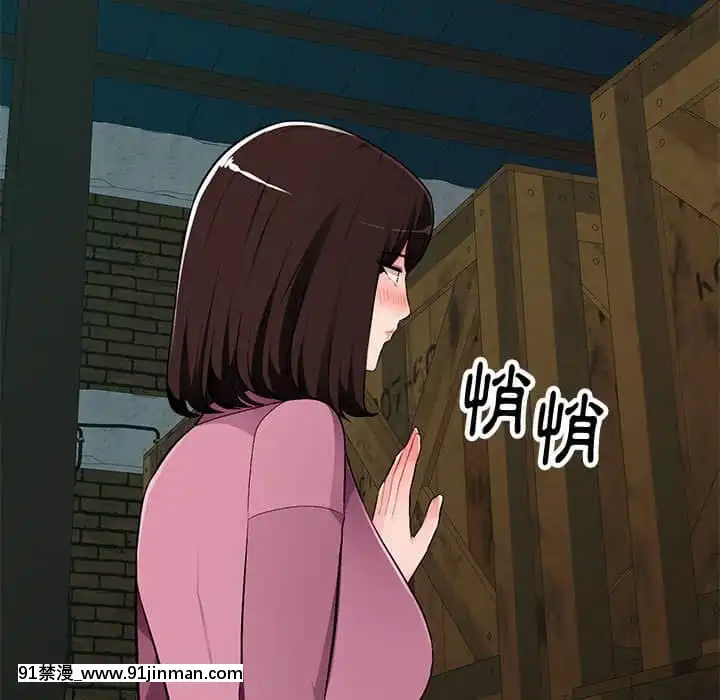 寄生一家人9-10話[18h cet to ist]
