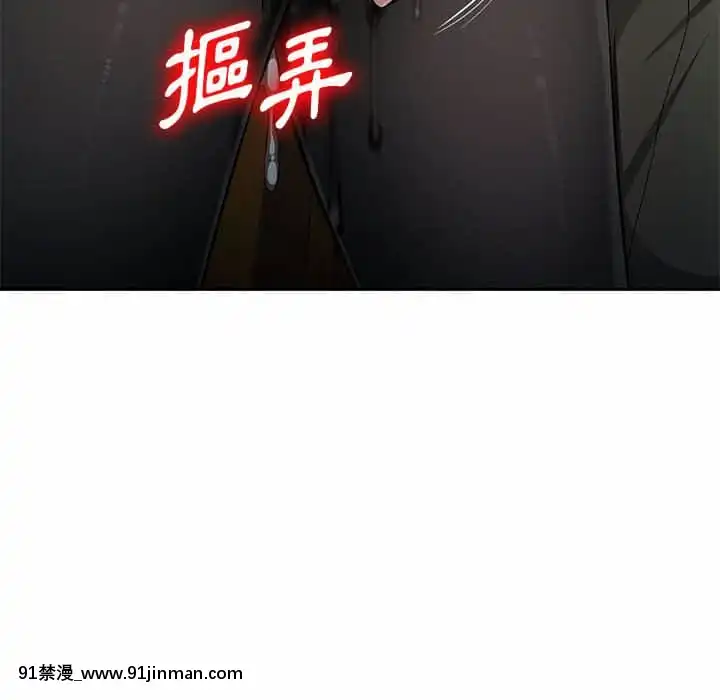 寄生一家人9-10話[18h cet to ist]