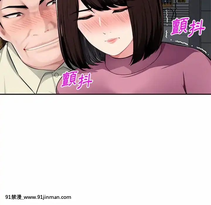 寄生一家人9-10話[18h cet to ist]