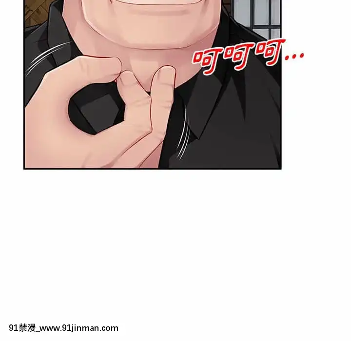 寄生一家人9-10話[18h cet to ist]