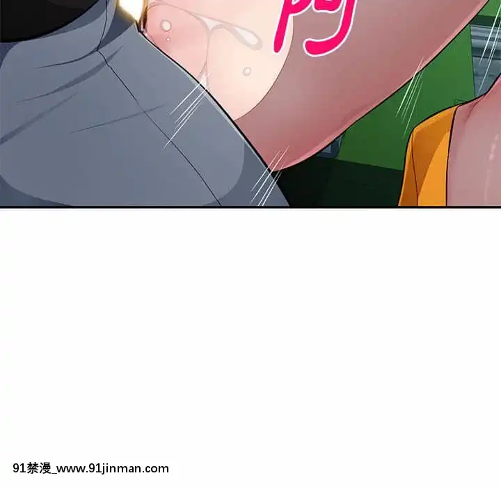 寄生一家人9-10話[18h cet to ist]