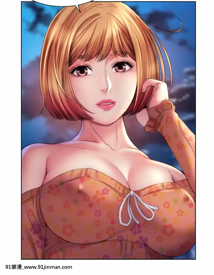 海灘女神30-31話[娜美 h漫 三貓]