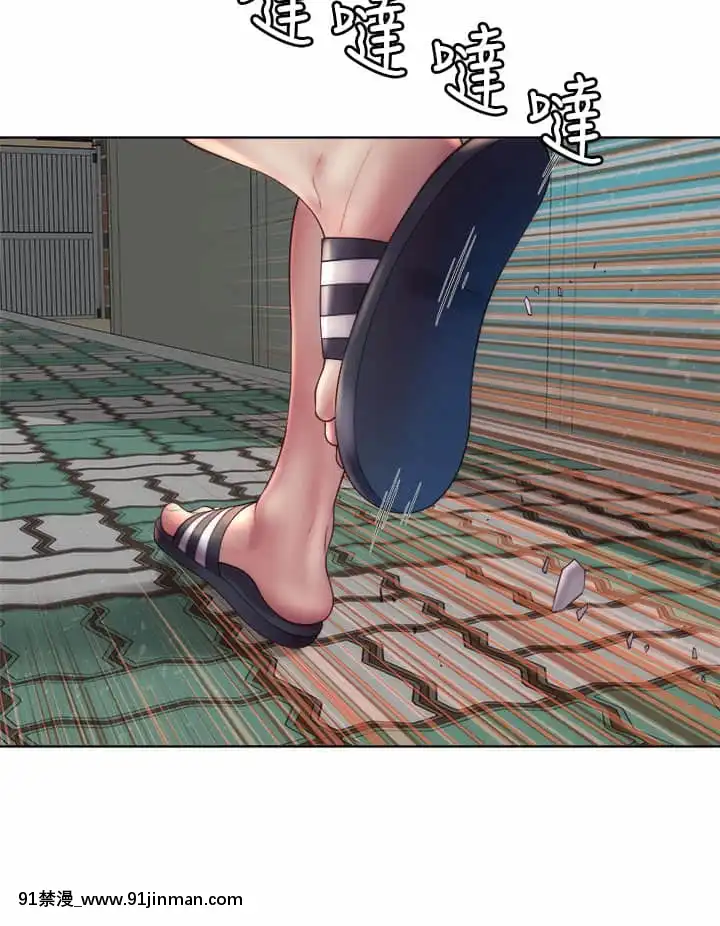 海灘女神30-31話[娜美 h漫 三貓]