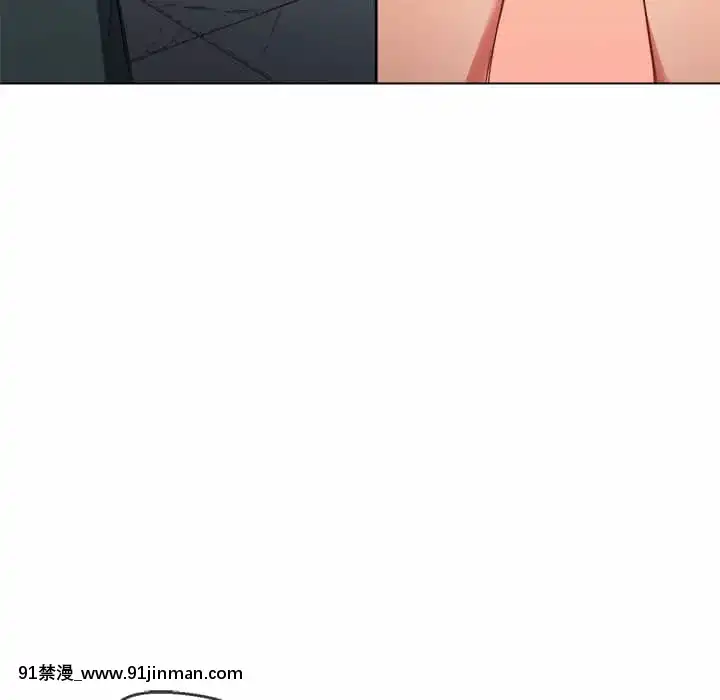 惡女勾勾纏58-59話[宏樹 h漫]