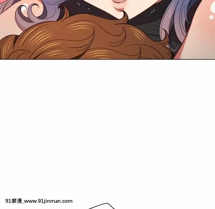 惡女勾勾纏58-59話[宏樹 h漫]