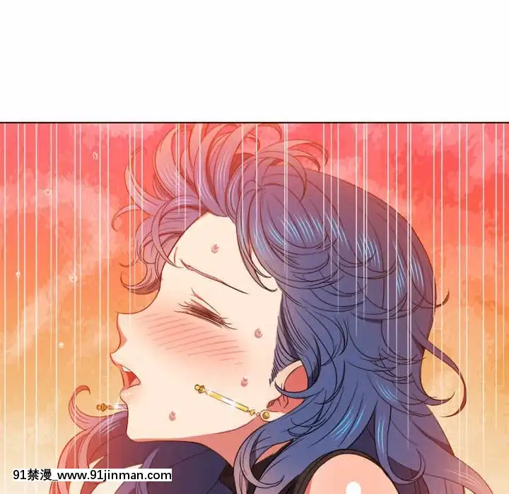 惡女勾勾纏58-59話[宏樹 h漫]