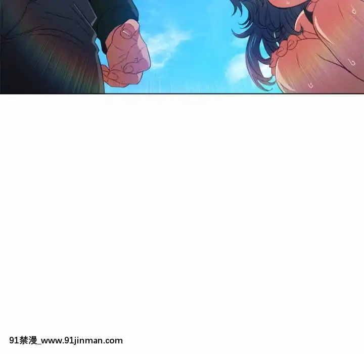 惡女勾勾纏58-59話[宏樹 h漫]