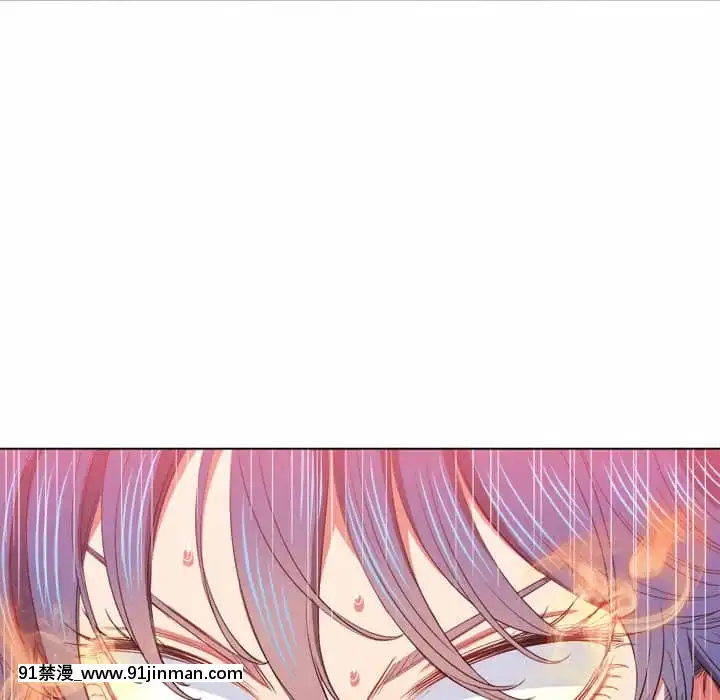 惡女勾勾纏58-59話[宏樹 h漫]