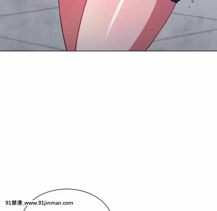 惡女勾勾纏58-59話[宏樹 h漫]