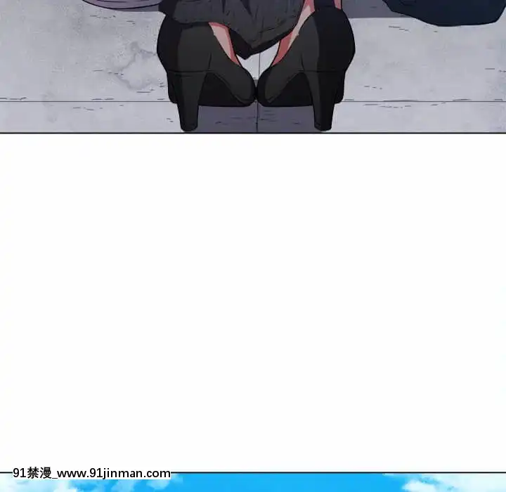 惡女勾勾纏58-59話[宏樹 h漫]