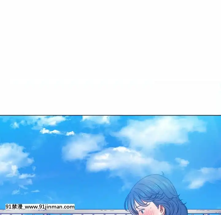 惡女勾勾纏58-59話[宏樹 h漫]