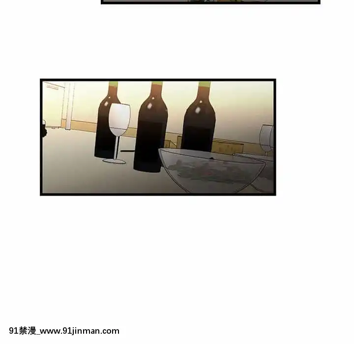 為了一億元12-13話[遊戲人生 h漫]