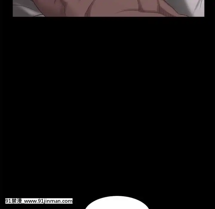 一次就上癮29-30話[dormir 18h]