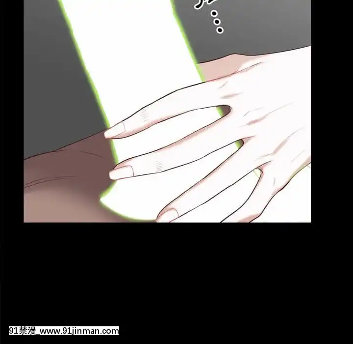 一次就上癮29-30話[dormir 18h]