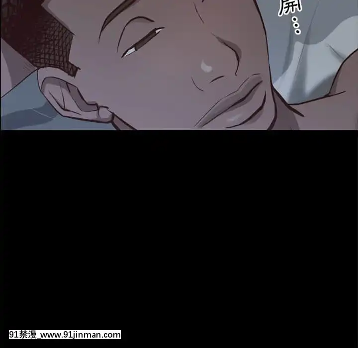 一次就上癮29-30話[dormir 18h]