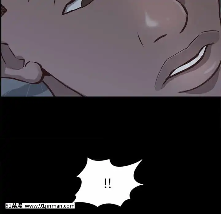 一次就上癮29-30話[dormir 18h]